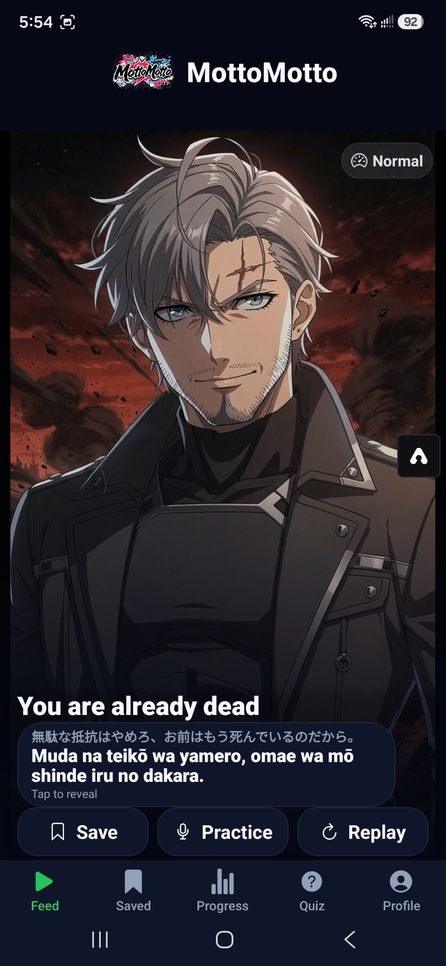 MottoMotto app: anime phrase video with Japanese, romaji and English